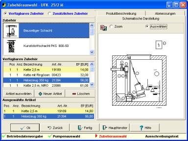 新闻更新是指信息更新