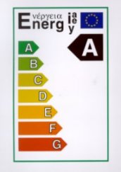 Pumpenhersteller verpflichten sich zur Energie-Kennzeichnung