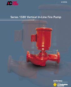 新型A-C消防泵公告重点介绍垂直直列式消防泵