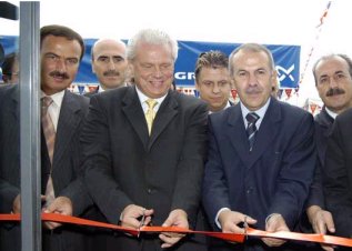 格兰富在土耳其投资