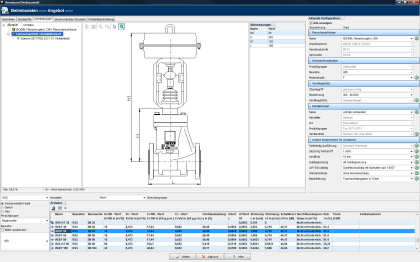 VSX erweitert产品组合，包括电枢、钢枢、钢枢、钢枢等