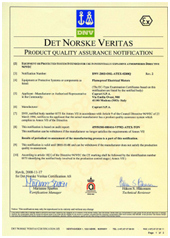 卡普拉里已经符合新的ATEX指令