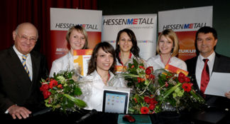 普发真空学徒赢海森金属