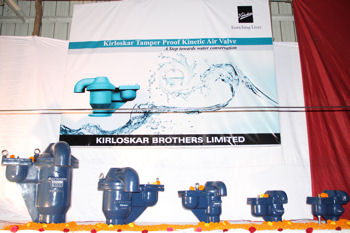 KBL推出创新设计防篡改气动阀