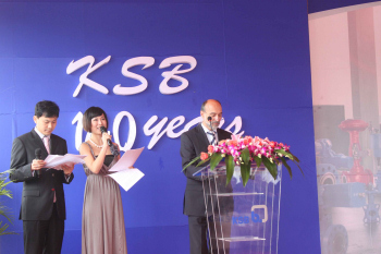 KSB在中国开设阀门工厂