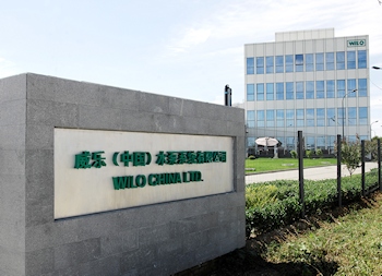 Wilo将继续投资于不断增长的亚洲市场