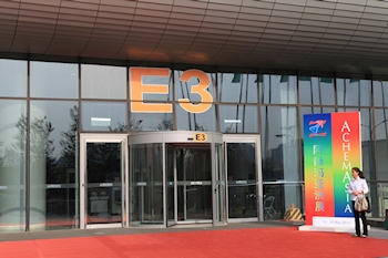 中国过程工业的交汇点:AchemAsia在北京开幕