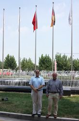 维世科在中国开设新办事处