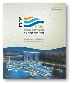 两项国际活动为MCE带来新鲜空气