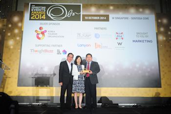 新加坡国际l Water Week Wins Award in Best B2B Event Category