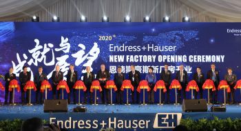 Endress+Hauser在中国的进一步增长
