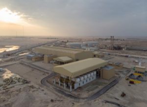 西门子为沙特阿拉伯的海水淡化厂提供过程自动化设备