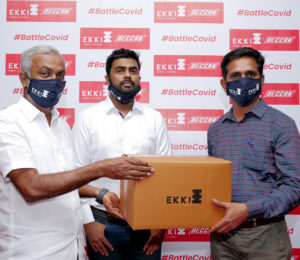 EKKI Pumps proporcionará kits de PPE a los instadores de bombas en toda la India