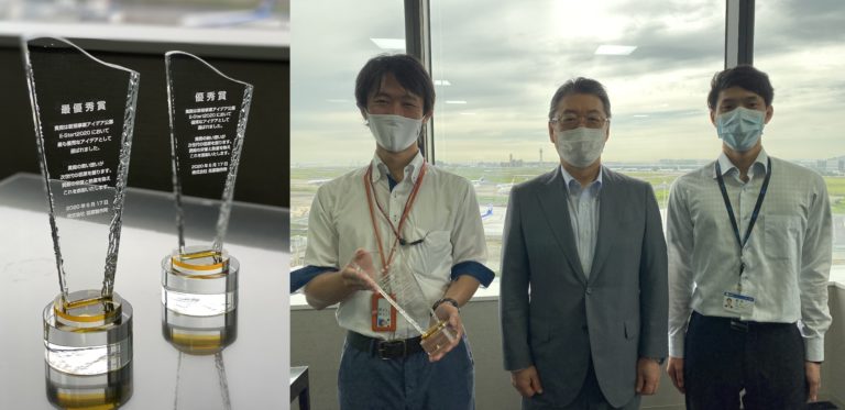 EBARA举办新商业创意大赛