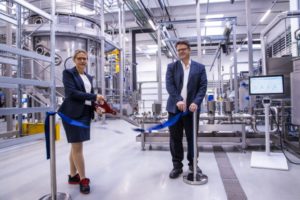 新安文东与创新研究中心<e:1>:阿法拉伐流体处理技术Dänemark eröffnet