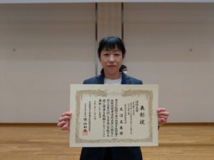 Primo Gran Premio CCI东京per ingegneri donna