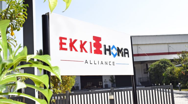 EKKI HOMA赢得新兴公司Award