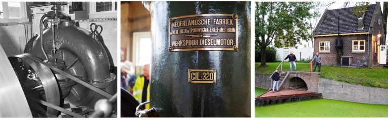 泵大修保留了历史泵站