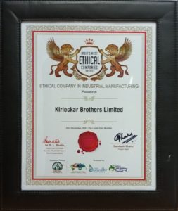 科洛斯卡尔兄弟有限公司获得“印度最具道德公司”奖
