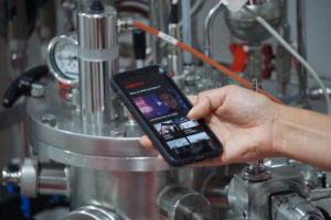 Neue GEMÜ App bietet umfangreiche数字服务