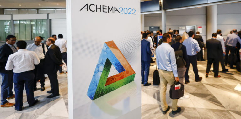 ACHEMA 2022年工业进程新冲动