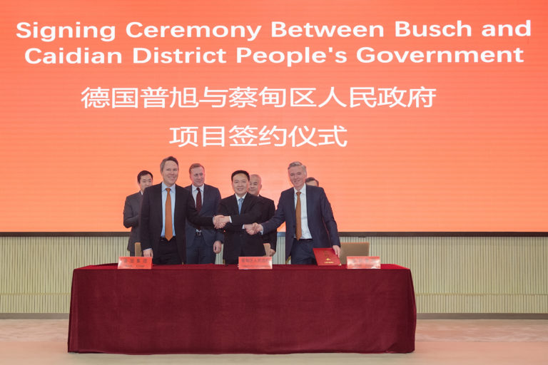 Busch真空解决方案在中国成立Produktionsstätte