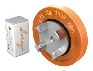 ROTEX耦合轮毂集成测量系统
